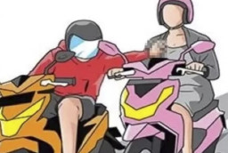Siswi SMAN di Bondowoso Jadi Korban "Begal Payudara", Pelaku Buntuti dan Serang di Jalan Sepi