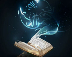 Memahami Kemuliaan Lailatul Qadar: Turunnya Malaikat, Ampunan Dosa, dan Catatan Takdir